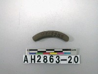 藏品(黑色陶環殘件)的圖片